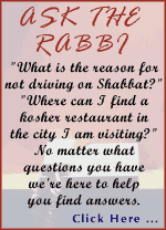 Ask the Rabbi